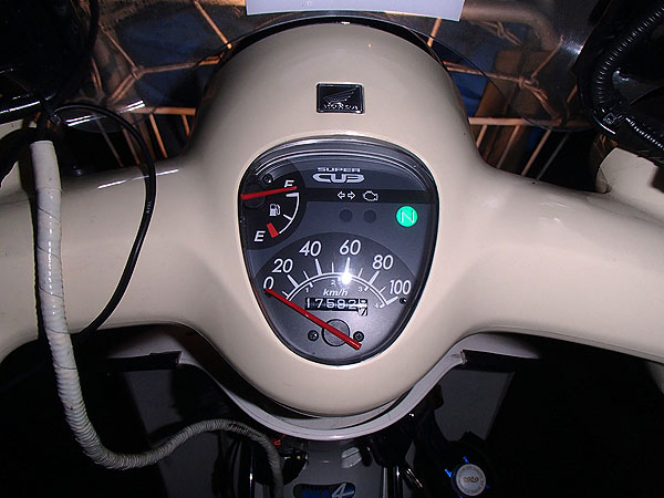 帰宅時のオドメーター